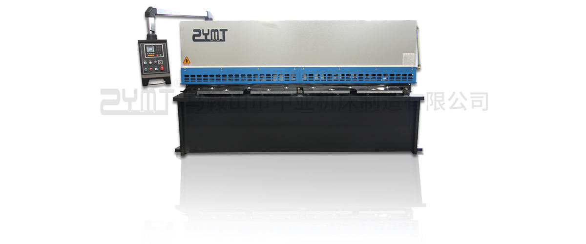 QC12Y-82500 E21S C